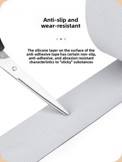 non‑stick silicone tape