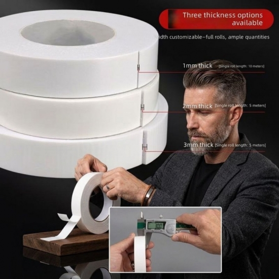 High Adhesion White Double‑Sided PE Foam Tape